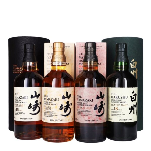 suntory-tsukuriwake-2024-edition-set-of-4-p15381-27917_image