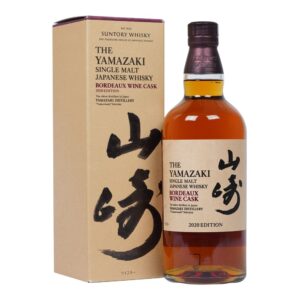 Yamazaki Bordeaux Wine Cask - 2020 Edition - Image 1